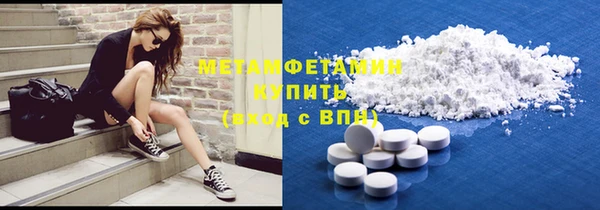 кокс Покачи