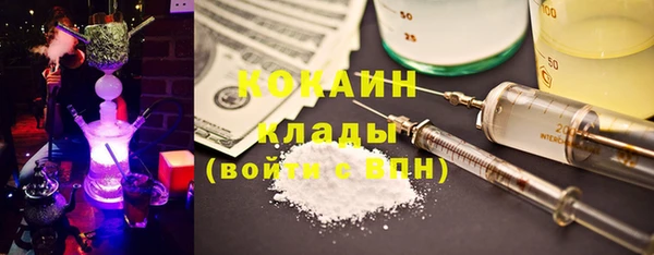 не бодяженный Алексеевка