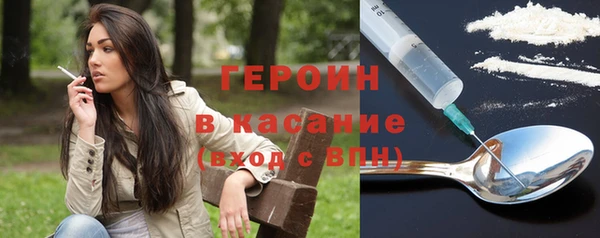 дурь Покров
