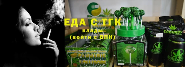 амф Алзамай