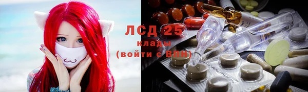 Альфа ПВП Алексин