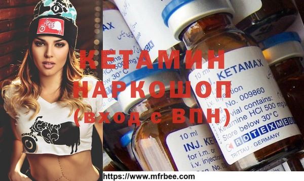 не бодяженный Алексеевка