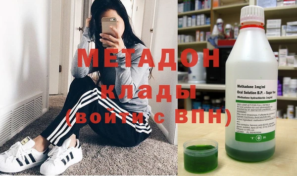 амф Алзамай
