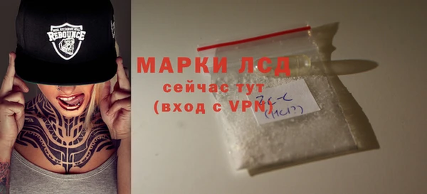 Альфа ПВП Алексин
