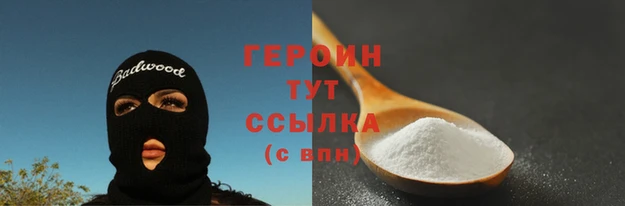 амф Алзамай