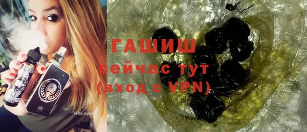 амф Алзамай
