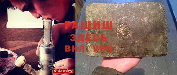 не бодяженный Алексеевка