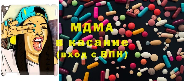 амф Алзамай