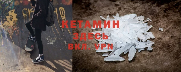 не бодяженный Алексеевка