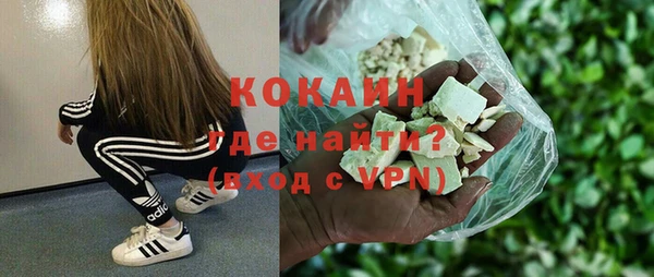 не бодяженный Алексеевка