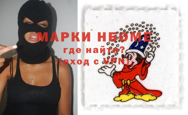 не бодяженный Алексеевка