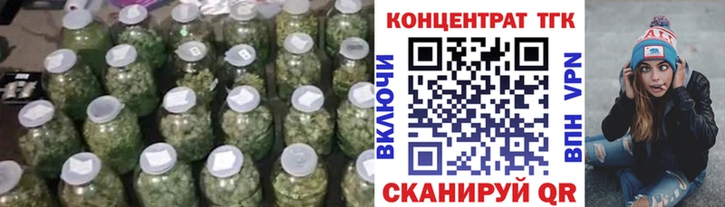 ТГК жижа  kraken tor  Межгорье 